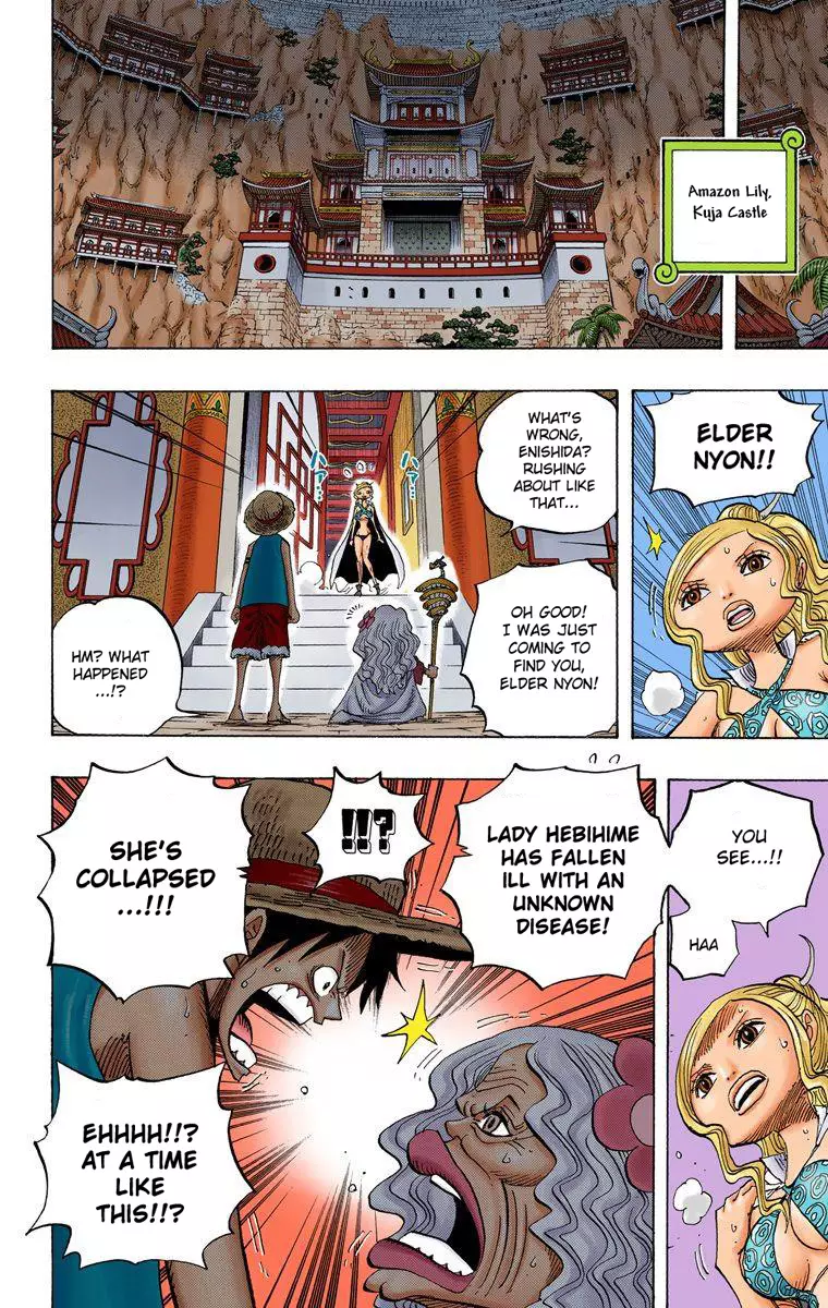 One Piece - Digital Colored Comics - 522 page 15-15310ff1