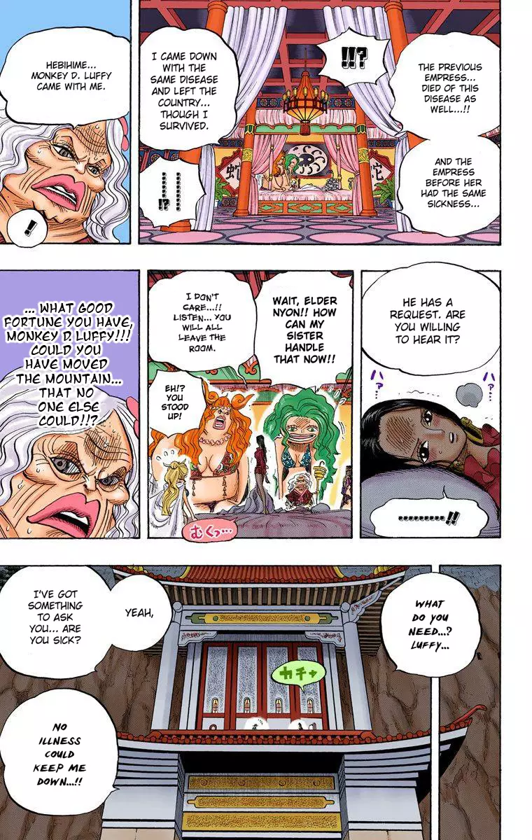 One Piece - Digital Colored Comics - 522 page 18-2b3d914a