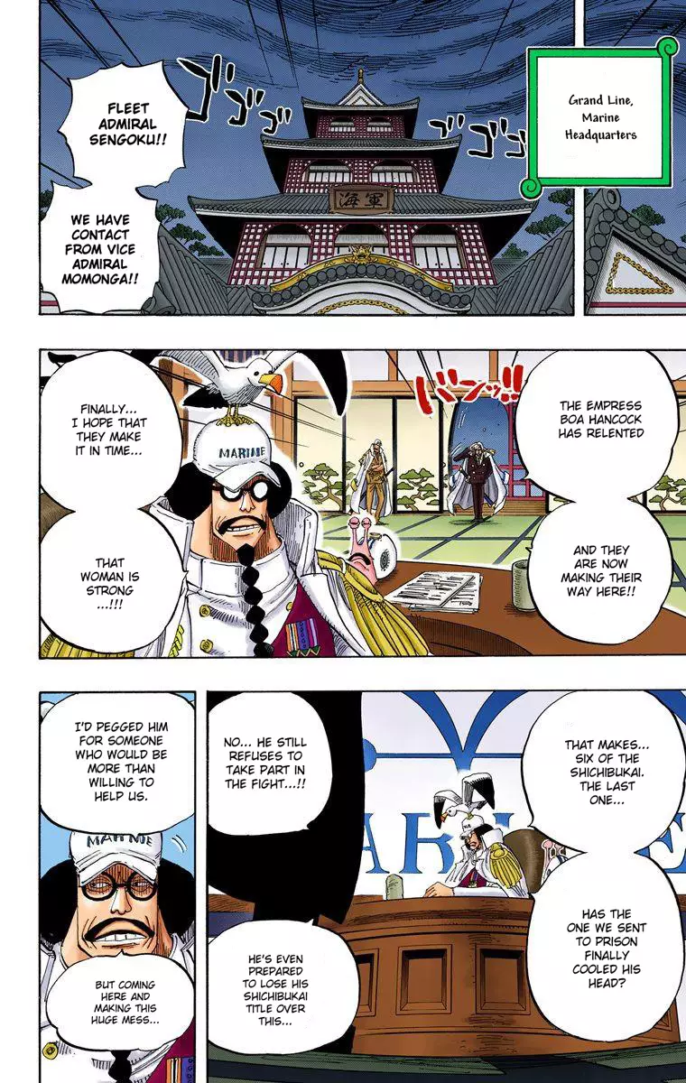 One Piece - Digital Colored Comics - 523 page 12-e2ac01cf