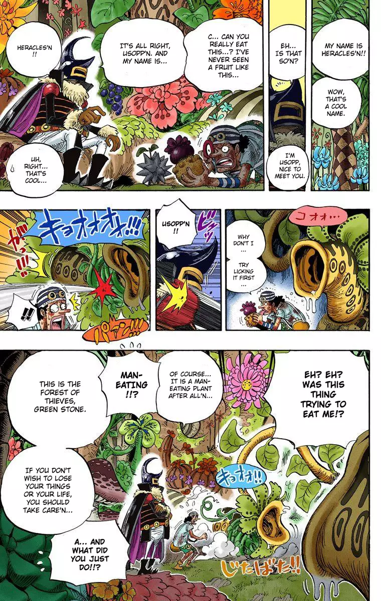 One Piece - Digital Colored Comics - 524 page 4-7b1a9e26