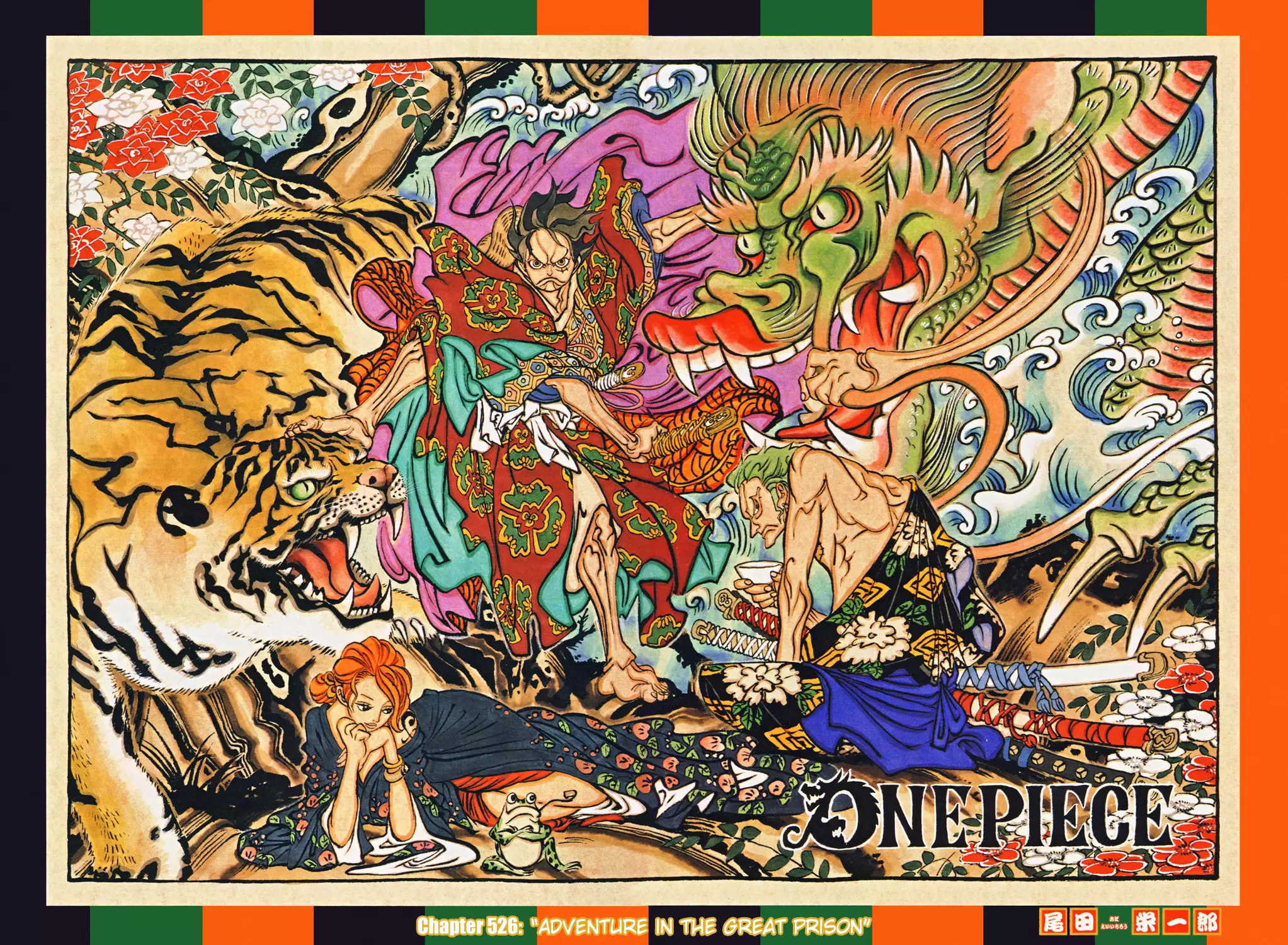 One Piece - Digital Colored Comics - 526 page 2-80aea90e