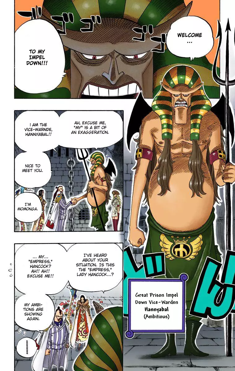 One Piece - Digital Colored Comics - 526 page 4-e0aa7cec