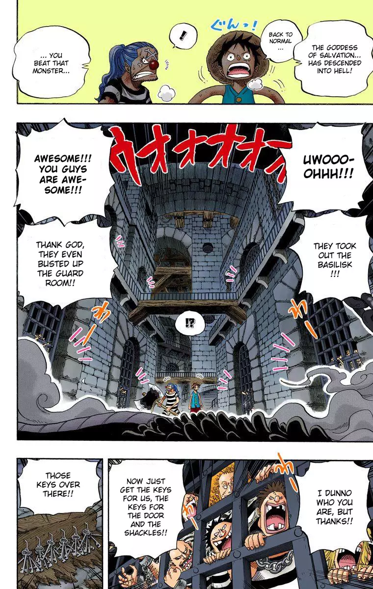 One Piece - Digital Colored Comics - 528 page 13-b570106a
