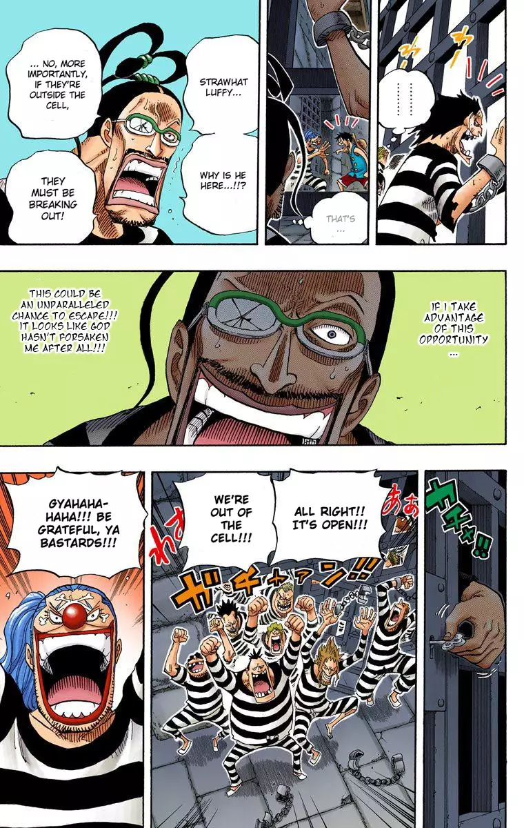 One Piece - Digital Colored Comics - 528 page 14-cc6283c2
