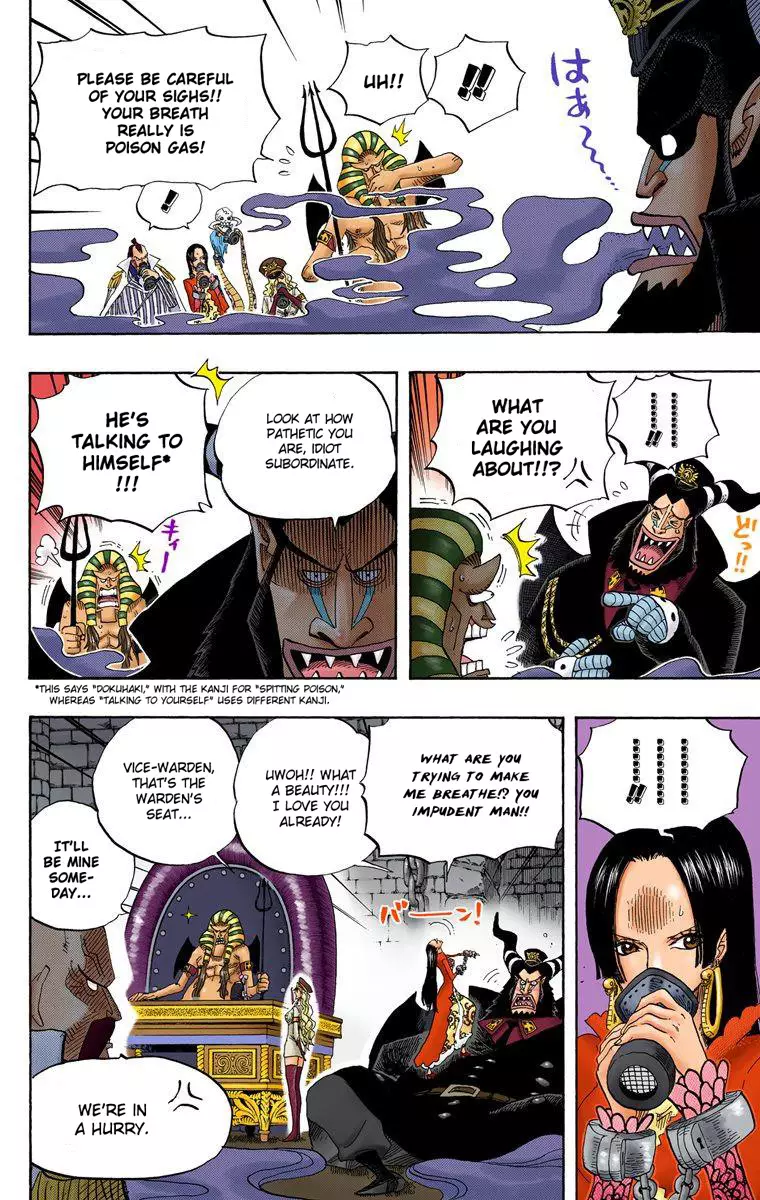 One Piece - Digital Colored Comics - 528 page 9-d9edcabf