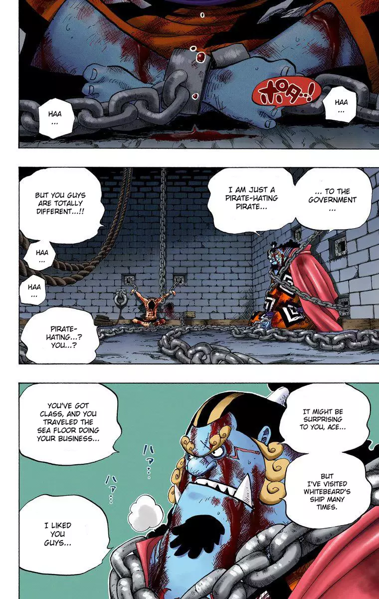 One Piece - Digital Colored Comics - 529 page 3-bb32e6f1