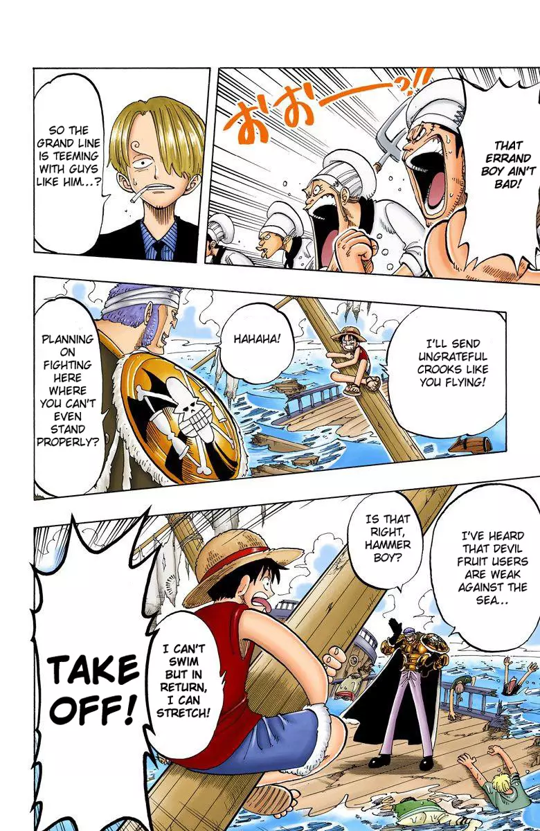 One Piece - Digital Colored Comics - 53 page 11-5cfe3499