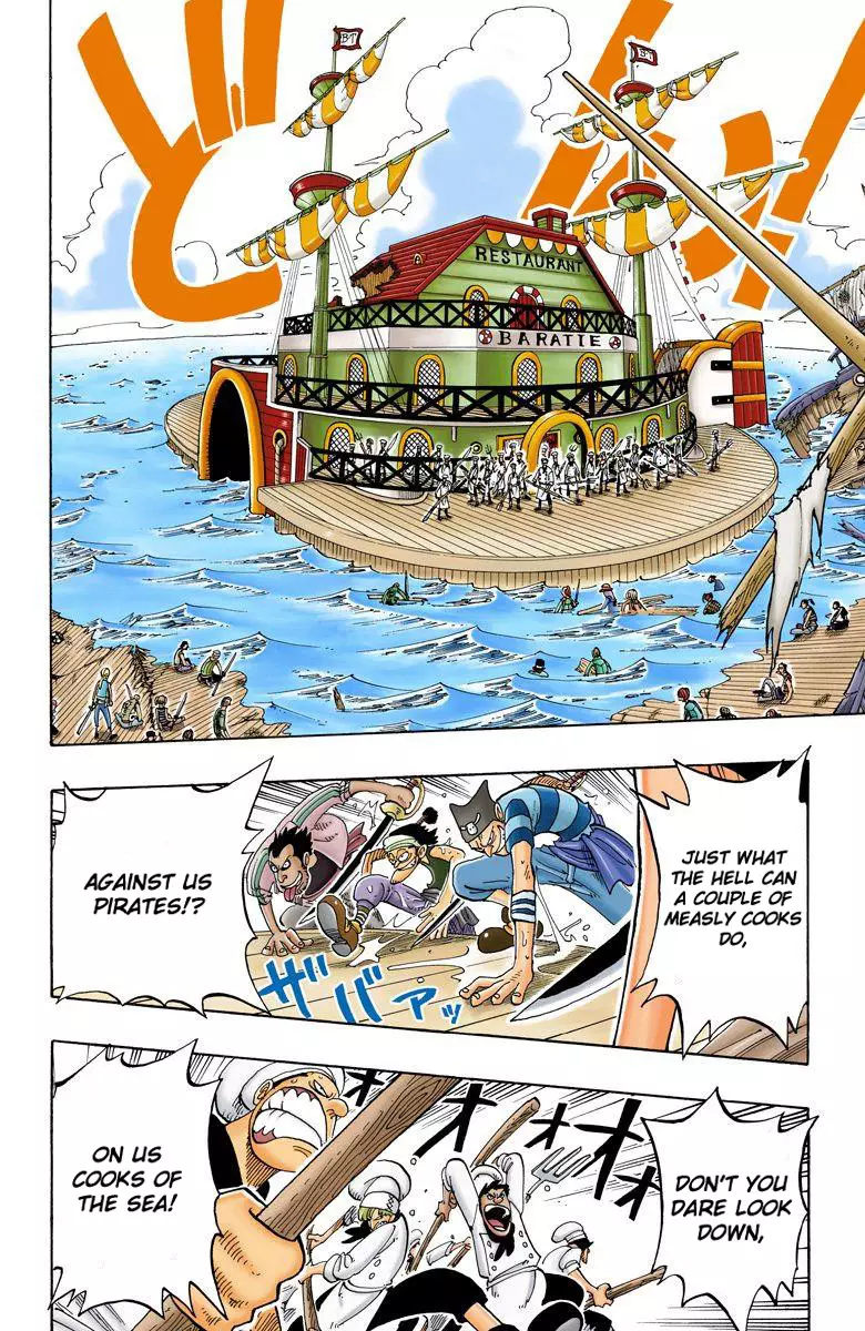 One Piece - Digital Colored Comics - 53 page 17-69994975