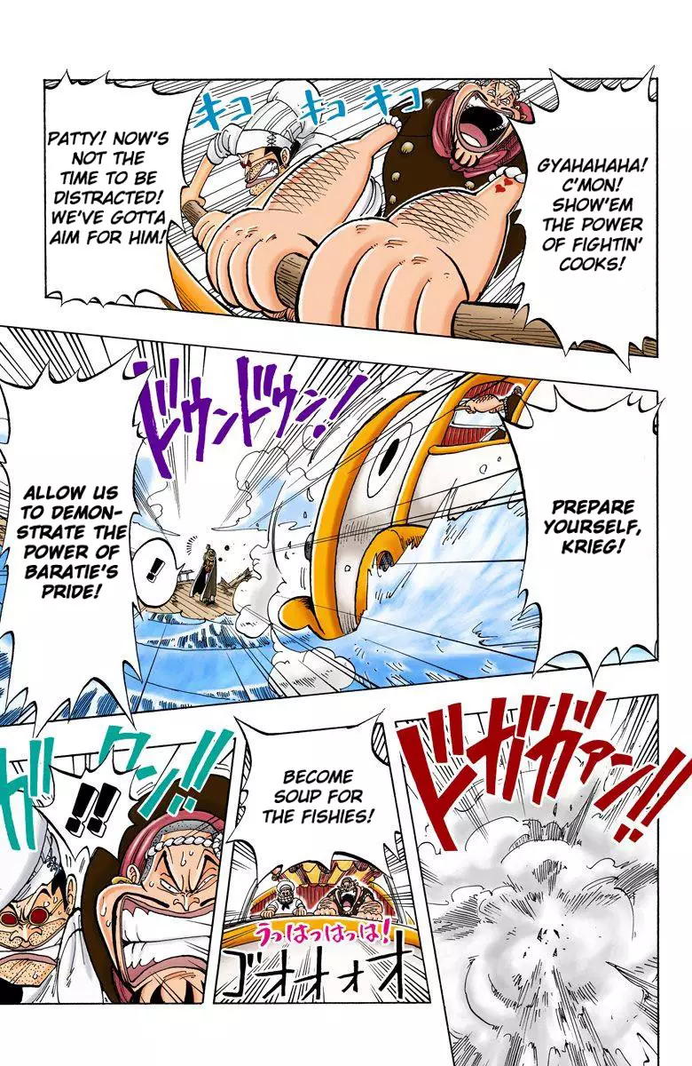 One Piece - Digital Colored Comics - 53 page 18-e351a591