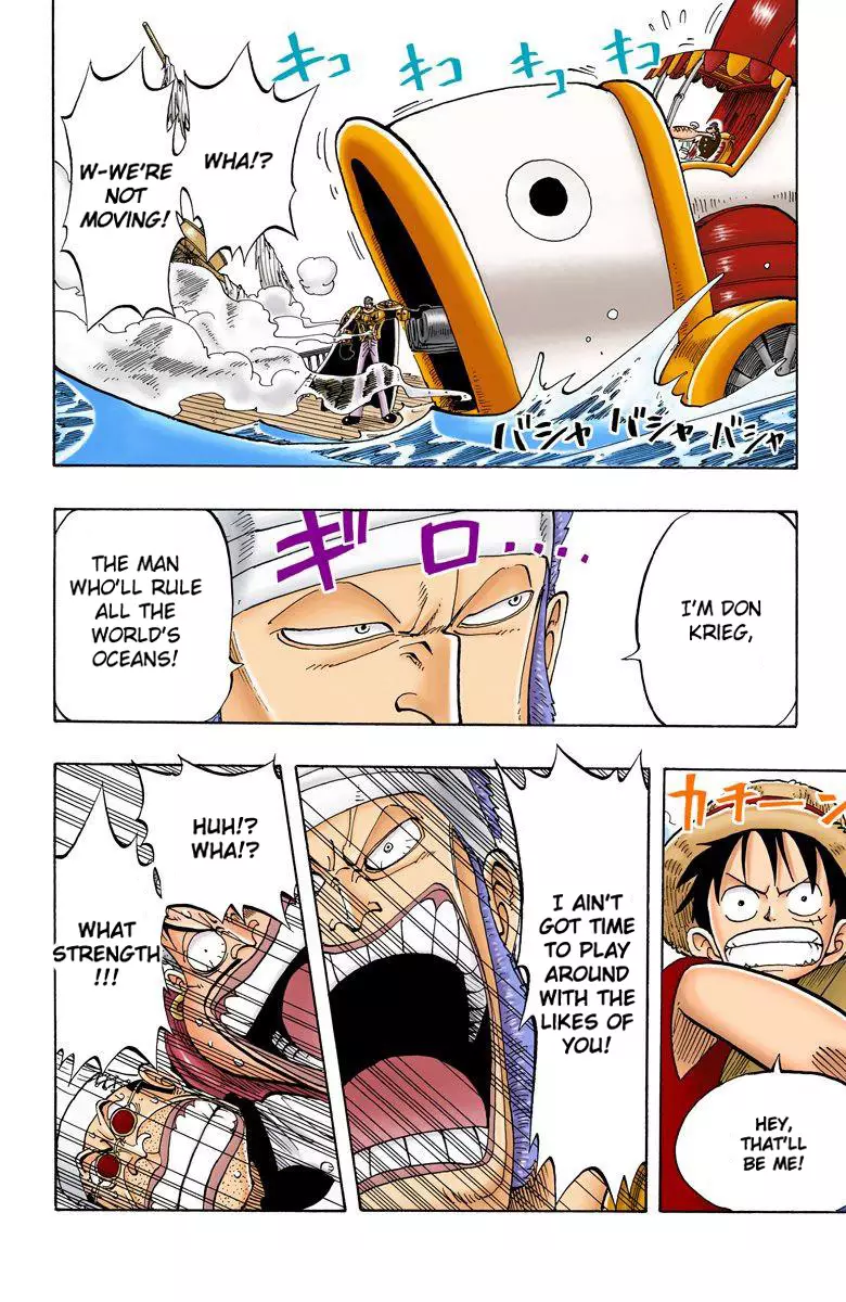 One Piece - Digital Colored Comics - 53 page 19-d8ecdfa7