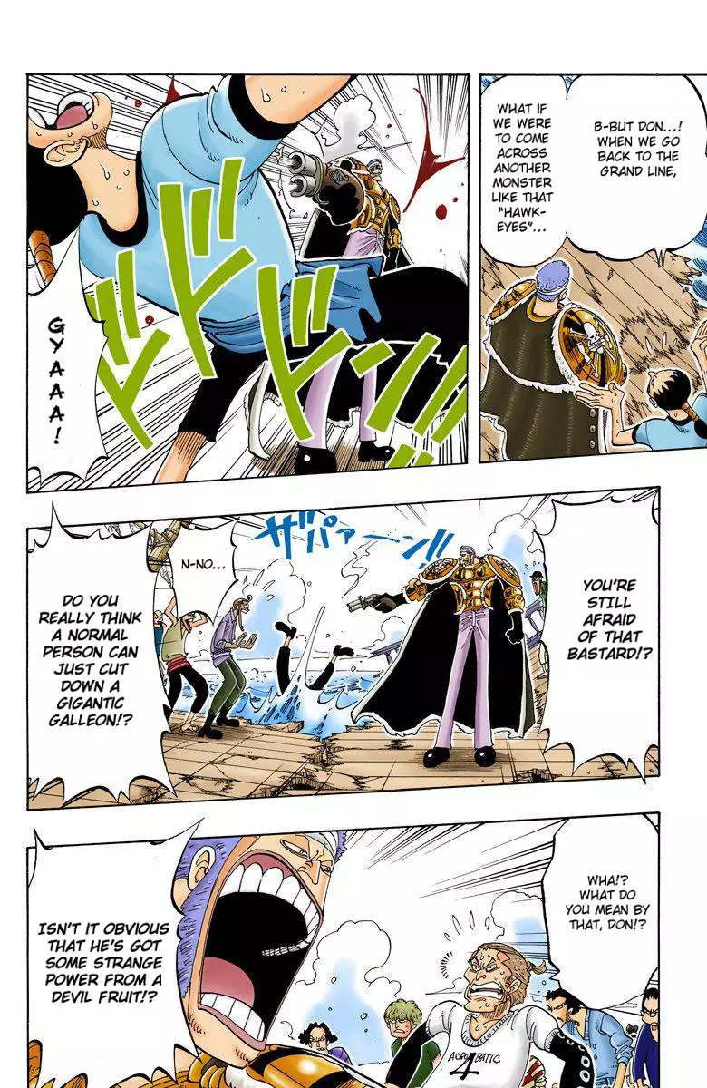 One Piece - Digital Colored Comics - 53 page 5-5cea0bd0