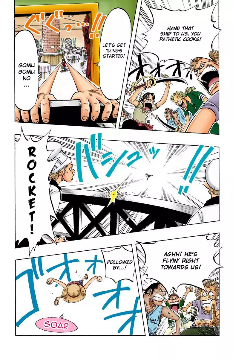 One Piece - Digital Colored Comics - 53 page 9-cbd54ded