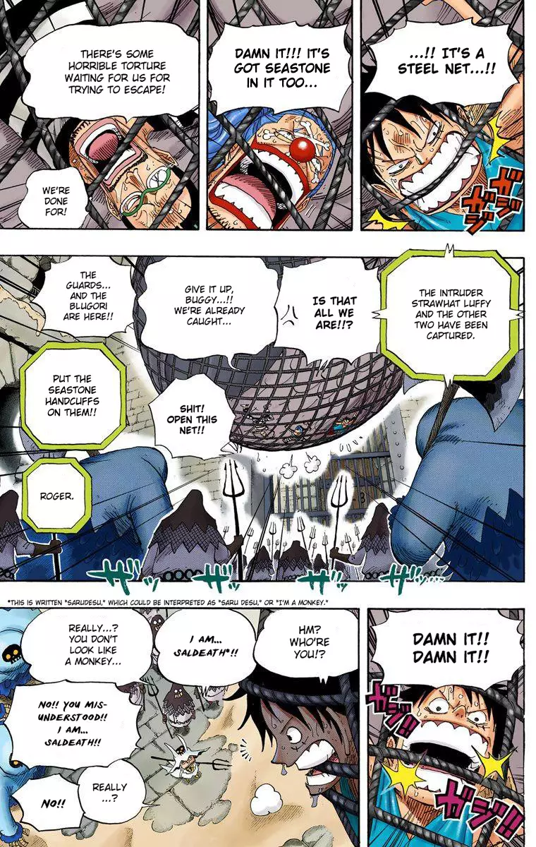 One Piece - Digital Colored Comics - 530 page 12-313b78b8