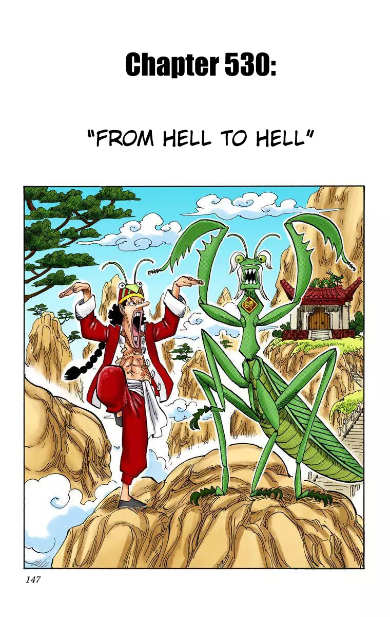 One Piece - Digital Colored Comics - 530 page 2-59ebd998
