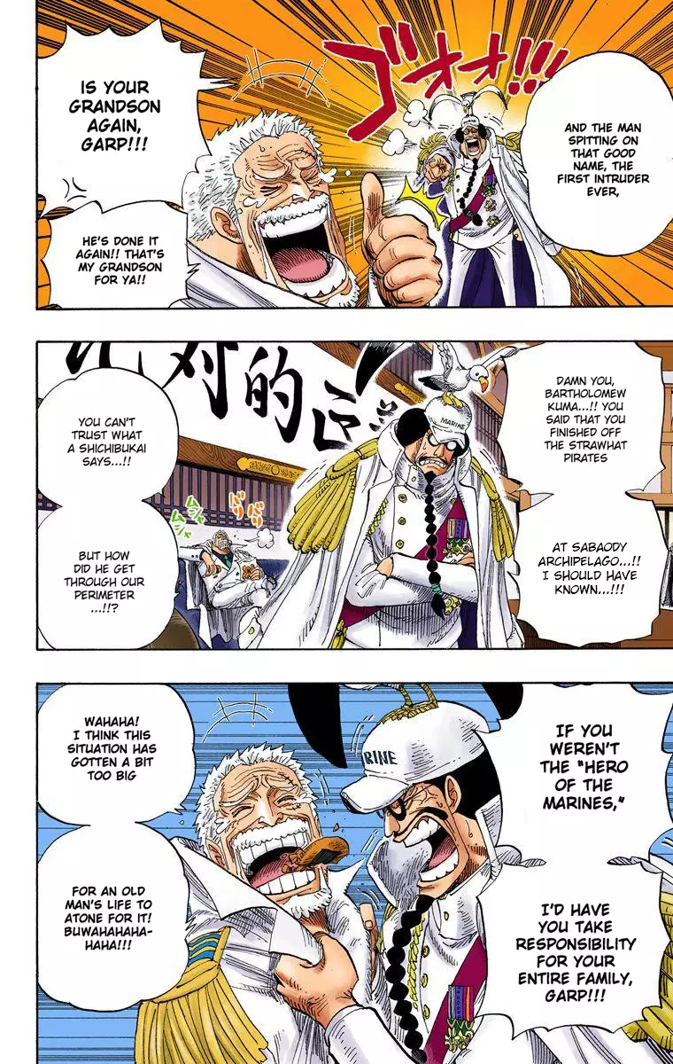 One Piece - Digital Colored Comics - 530 page 7-d04f37a5