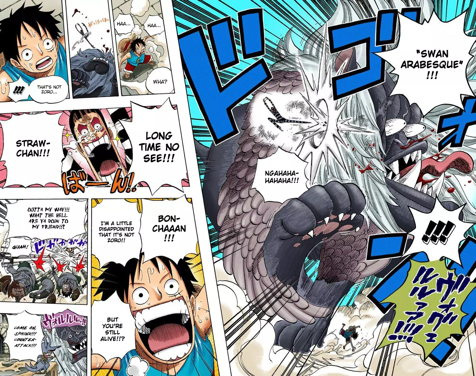 One Piece - Digital Colored Comics - 531 page 16-58787284