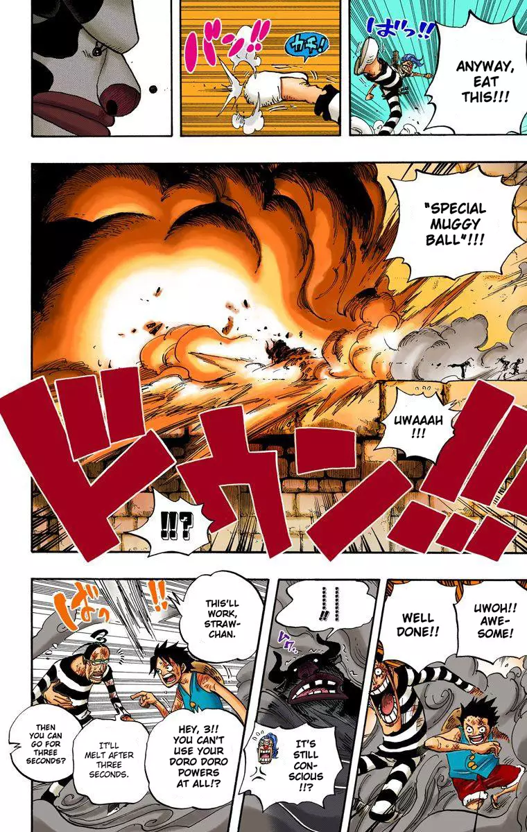 One Piece - Digital Colored Comics - 532 page 15-52c6adaf