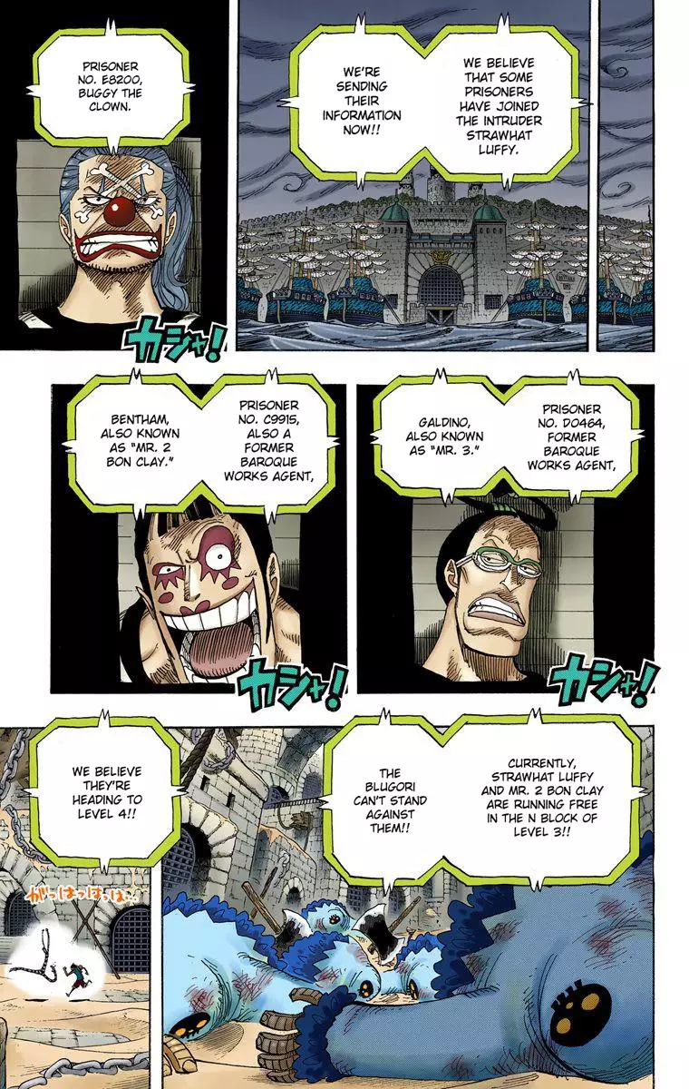 One Piece - Digital Colored Comics - 532 page 3-d6bcecbf