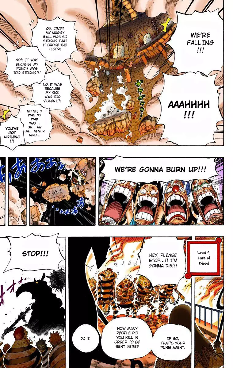 One Piece - Digital Colored Comics - 533 page 7-eae5a096