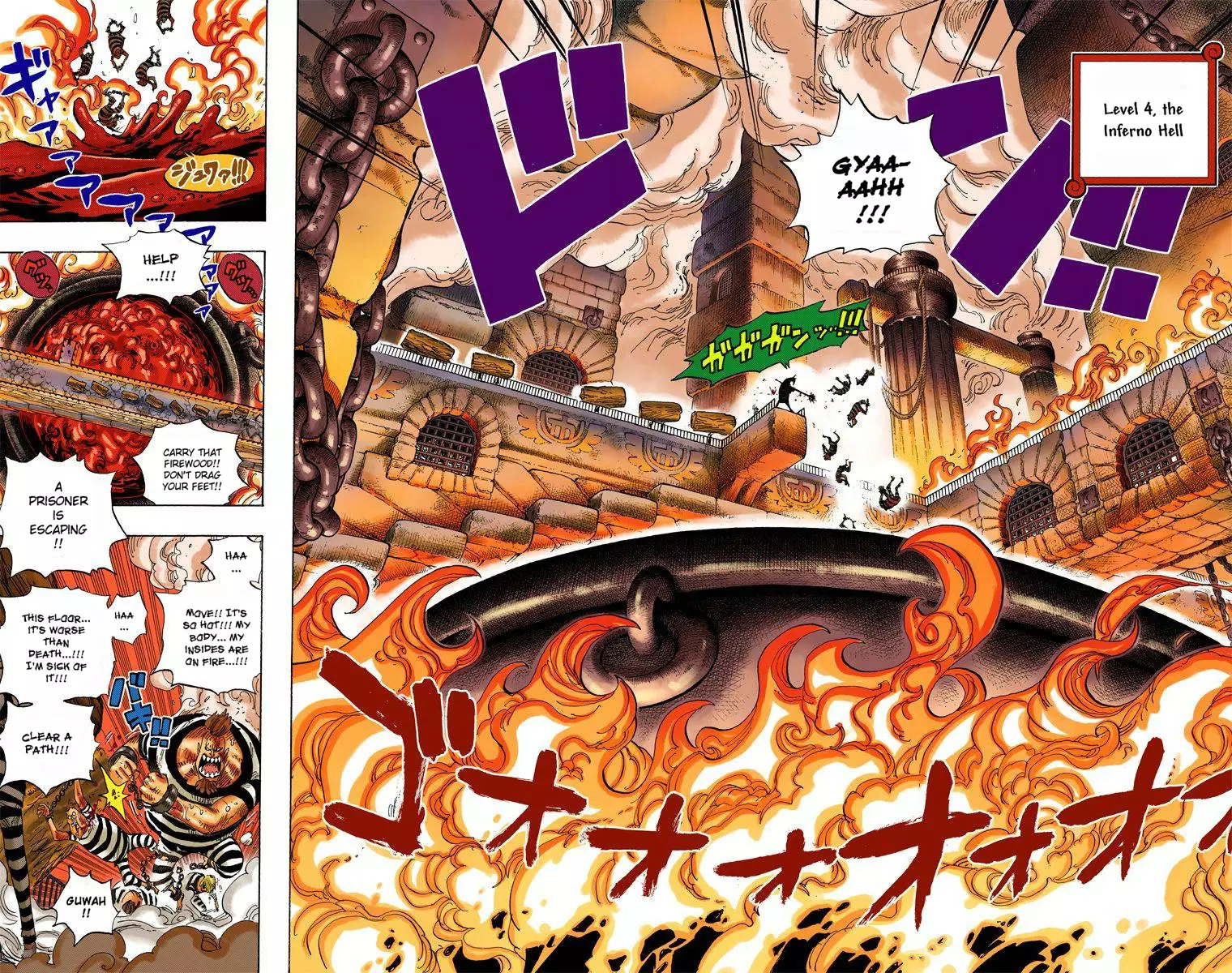 One Piece - Digital Colored Comics - 533 page 8-a9635aed