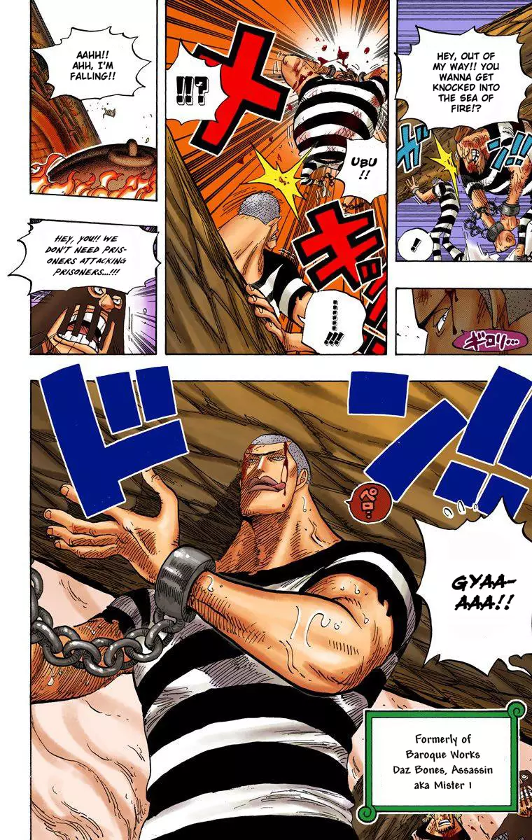 One Piece - Digital Colored Comics - 533 page 9-24dcbbde