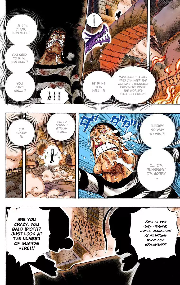 One Piece - Digital Colored Comics - 534 page 16-e3f1799c