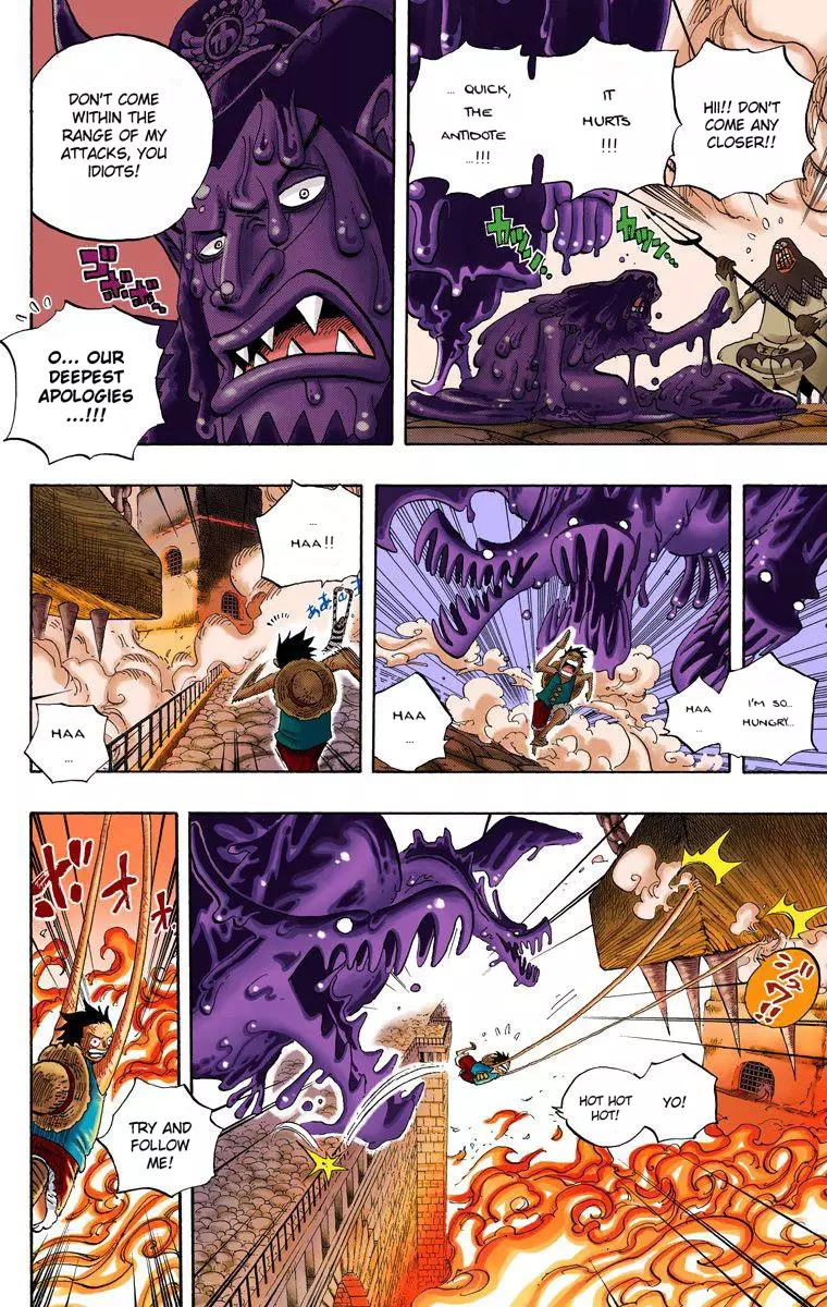One Piece - Digital Colored Comics - 534 page 8-a2c2b422