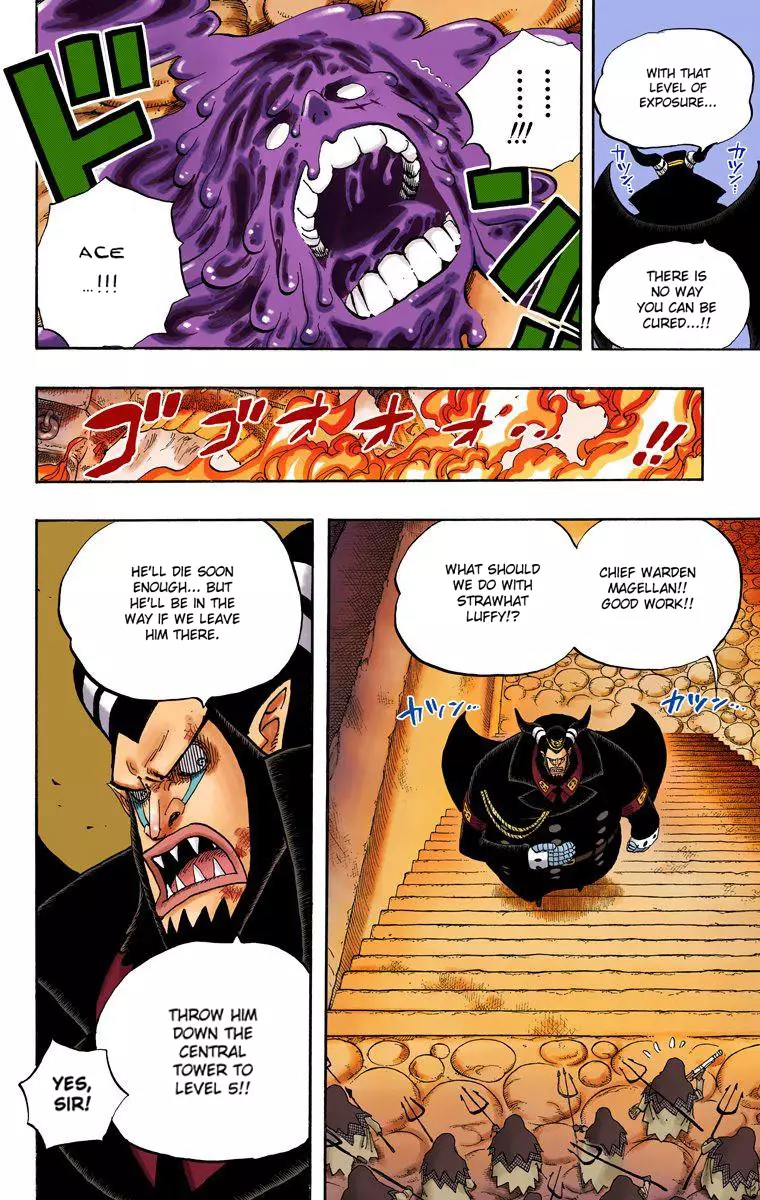 One Piece - Digital Colored Comics - 535 page 13-8b851bc5