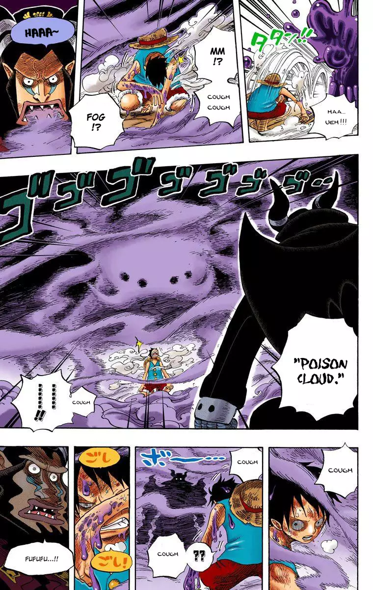 One Piece - Digital Colored Comics - 535 page 8-650f0ac0