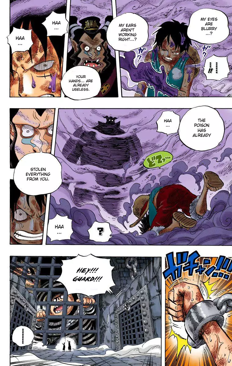 One Piece - Digital Colored Comics - 535 page 9-52b64f24