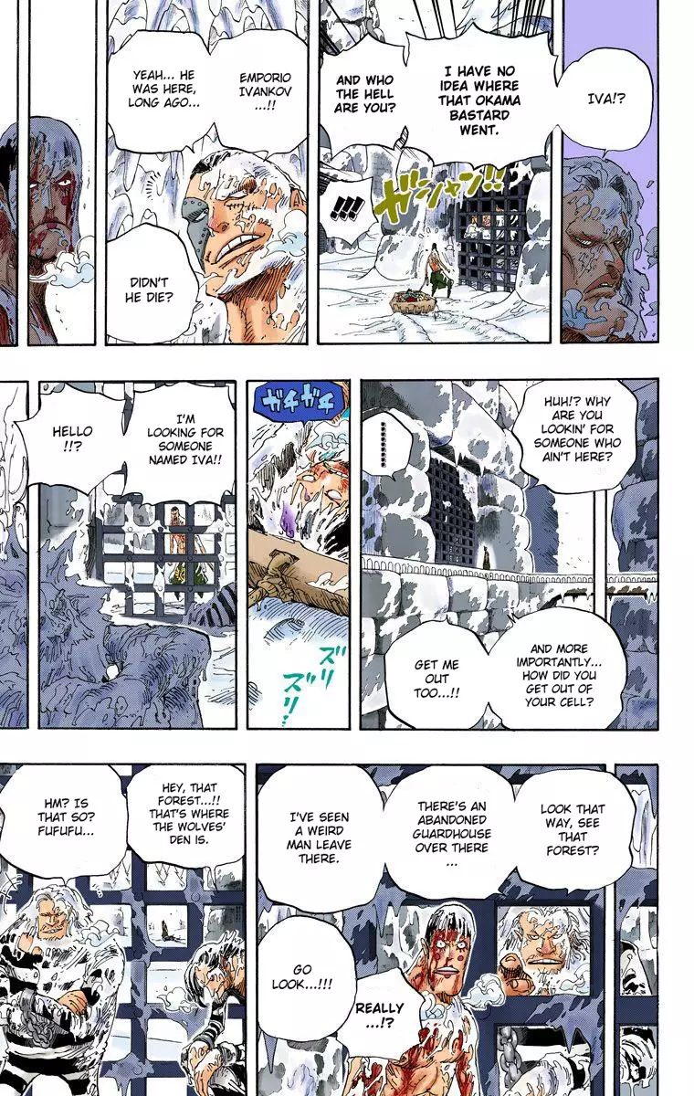One Piece - Digital Colored Comics - 536 page 14-3d08275c