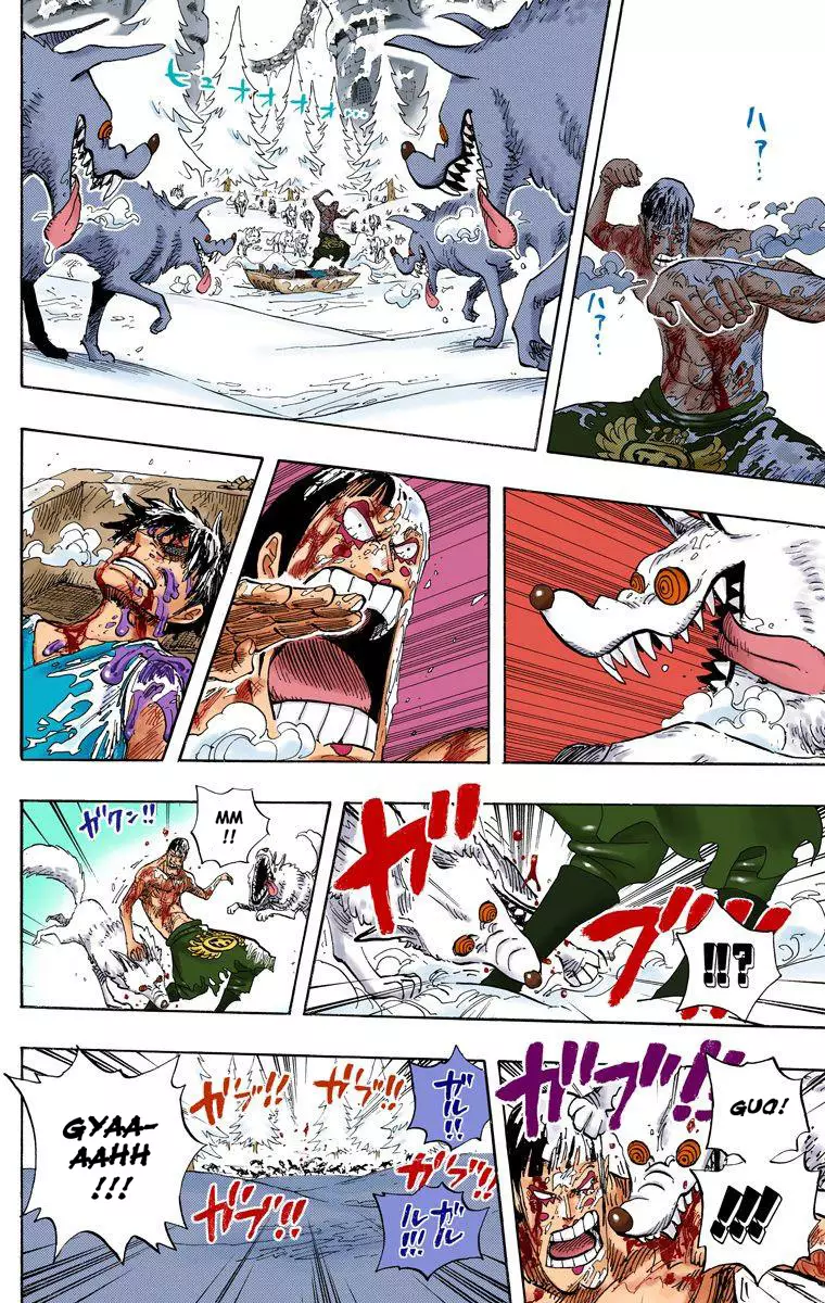 One Piece - Digital Colored Comics - 536 page 17-6d536df6