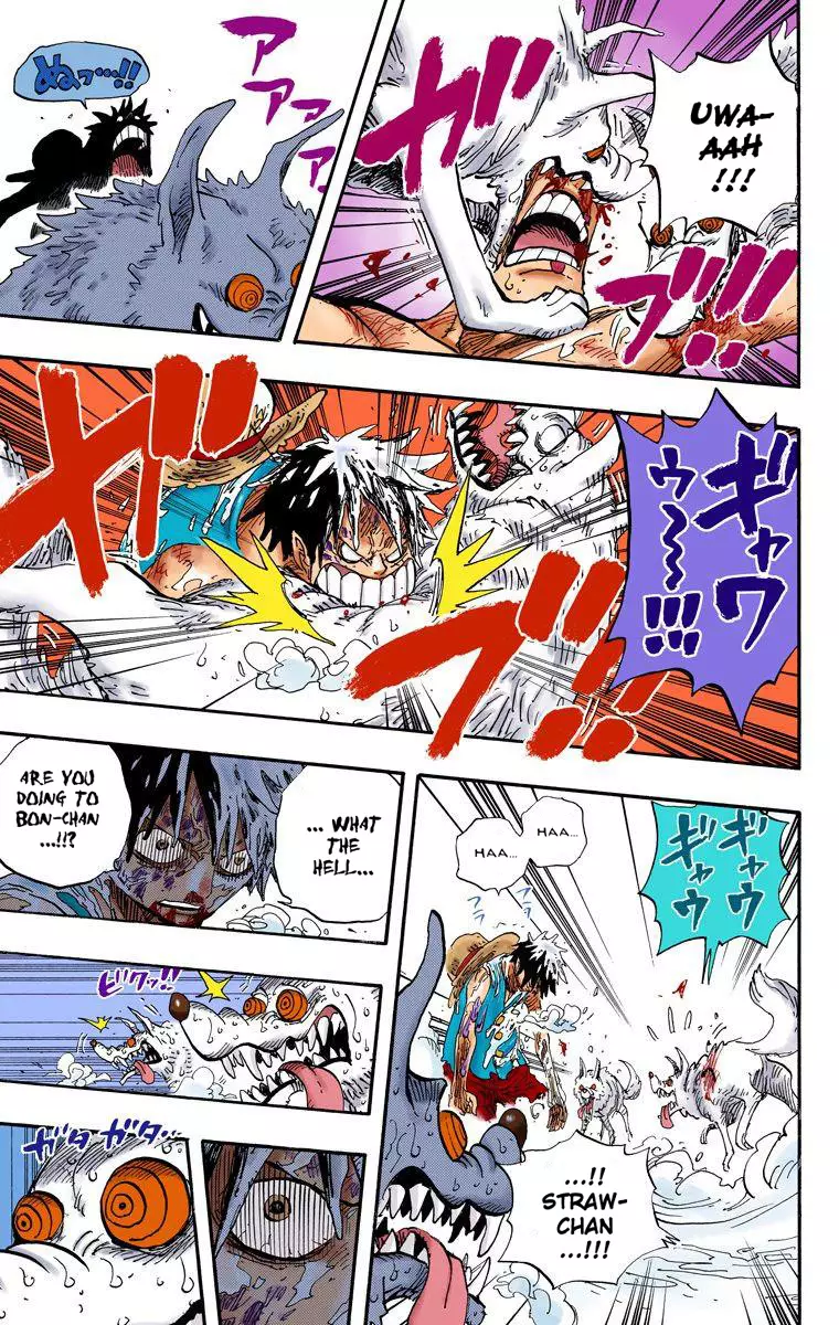 One Piece - Digital Colored Comics - 536 page 18-f54ac852