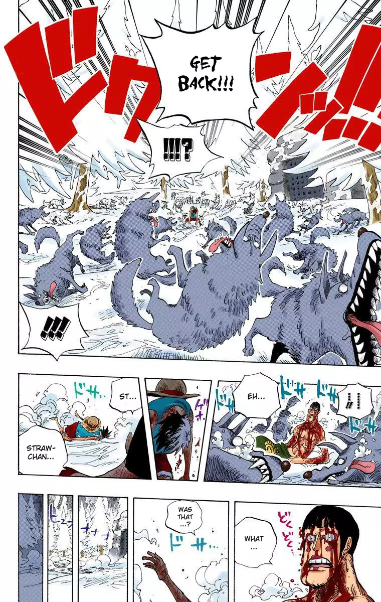 One Piece - Digital Colored Comics - 536 page 19-7c3894c5