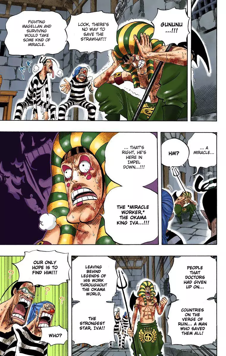 One Piece - Digital Colored Comics - 536 page 4-904d996d