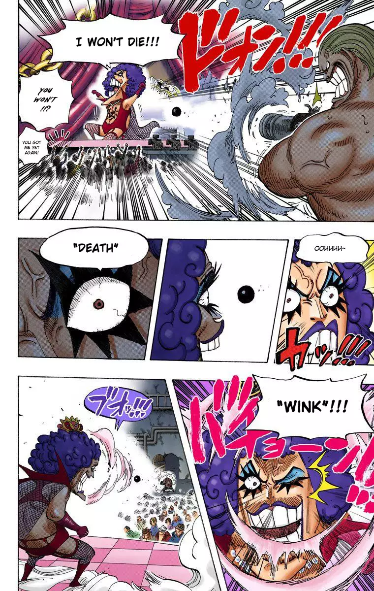 One Piece - Digital Colored Comics - 537 page 12-c4267be7