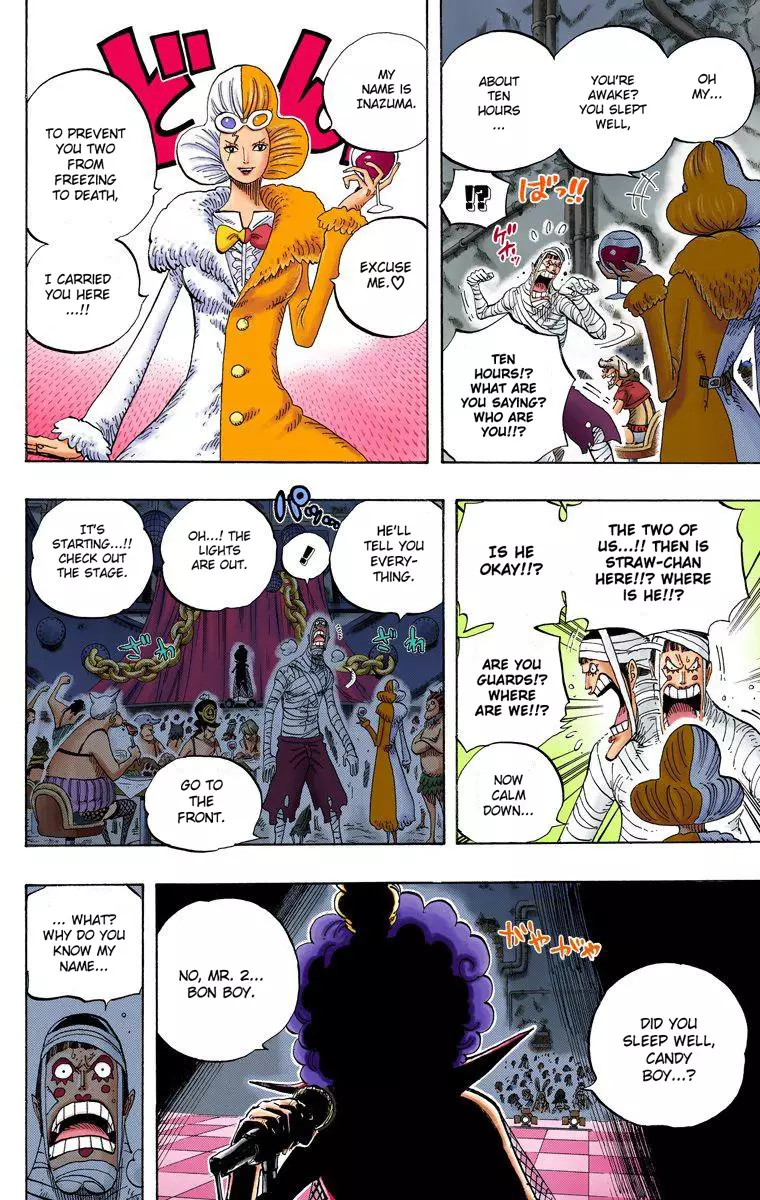One Piece - Digital Colored Comics - 537 page 7-74a23794