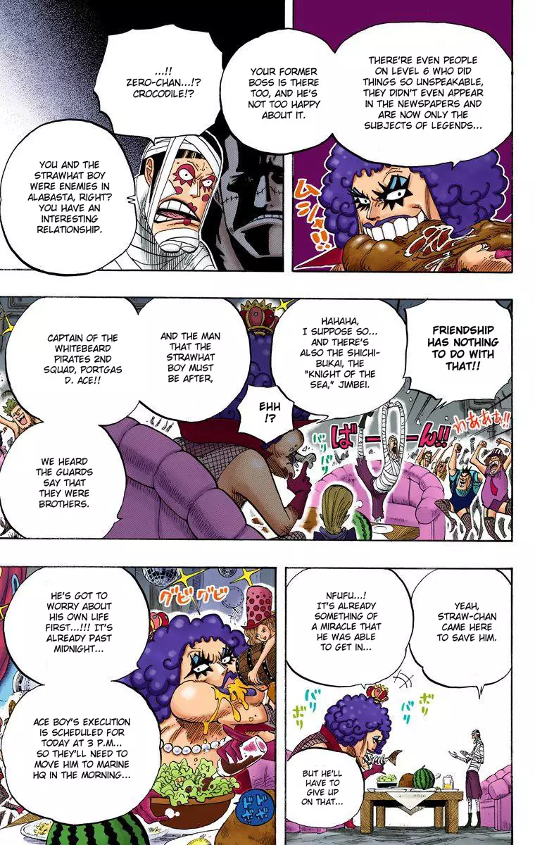 One Piece - Digital Colored Comics - 538 page 14-ea9d19a4