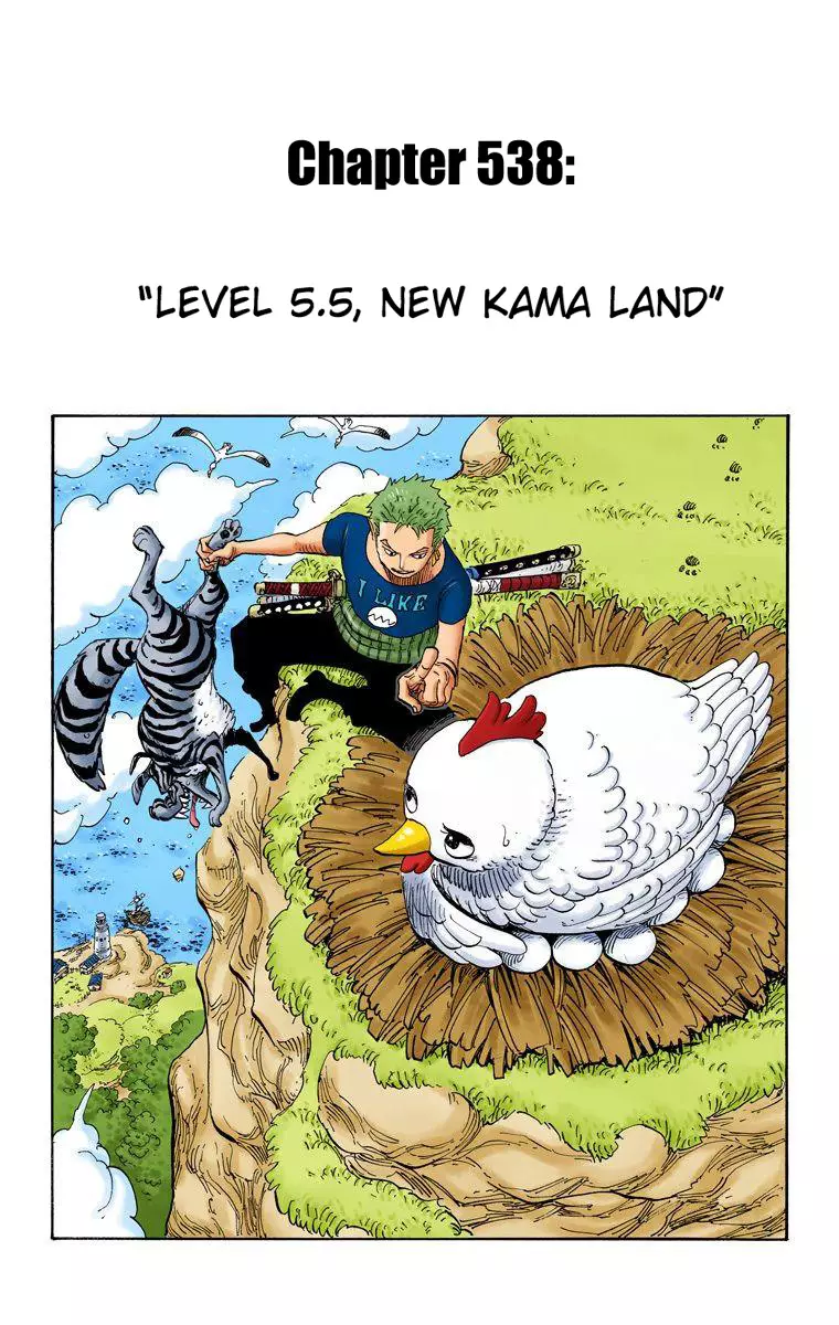 One Piece - Digital Colored Comics - 538 page 2-03aaca62