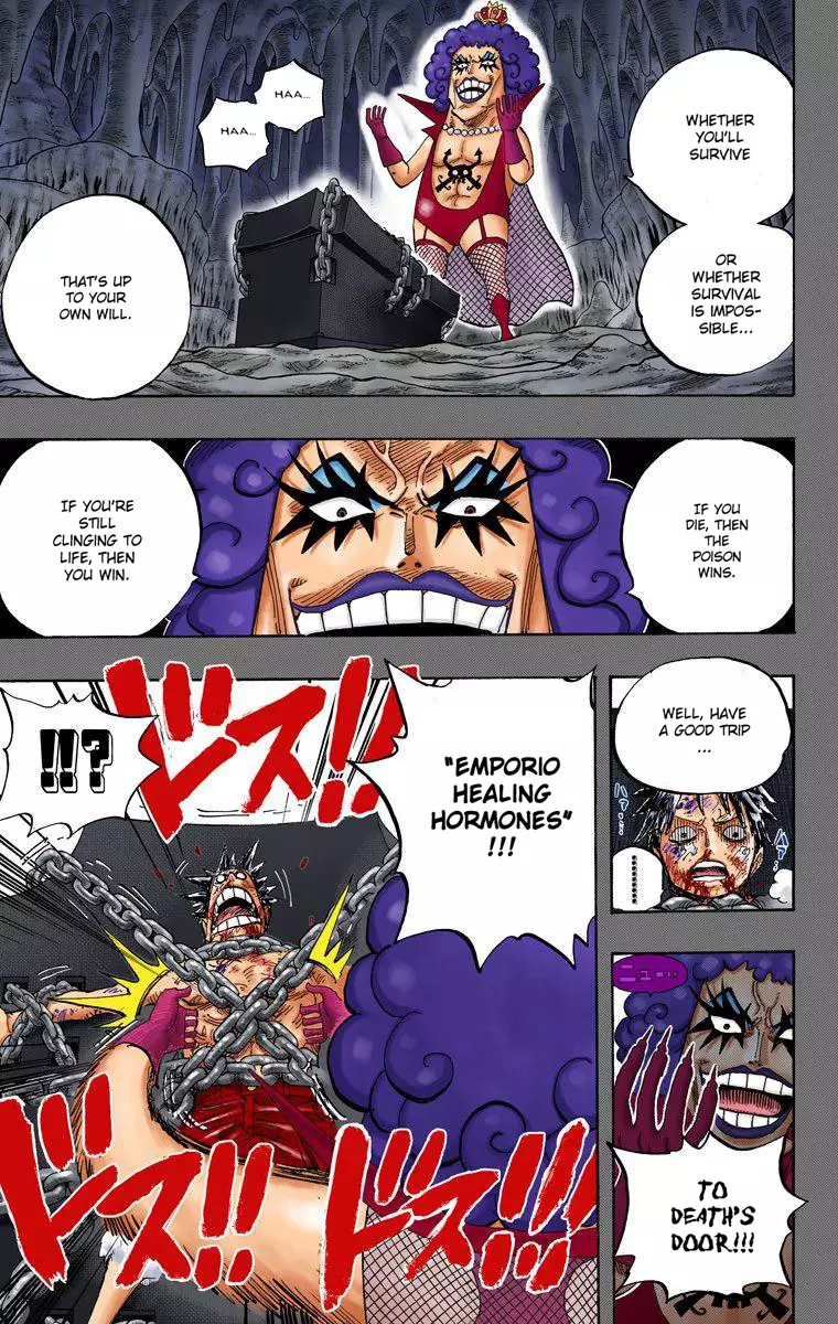 One Piece - Digital Colored Comics - 538 page 4-d7ecedd2