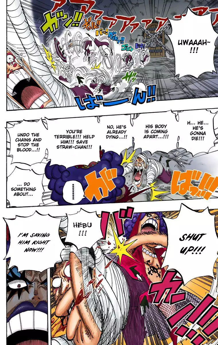 One Piece - Digital Colored Comics - 538 page 7-13b71a5a