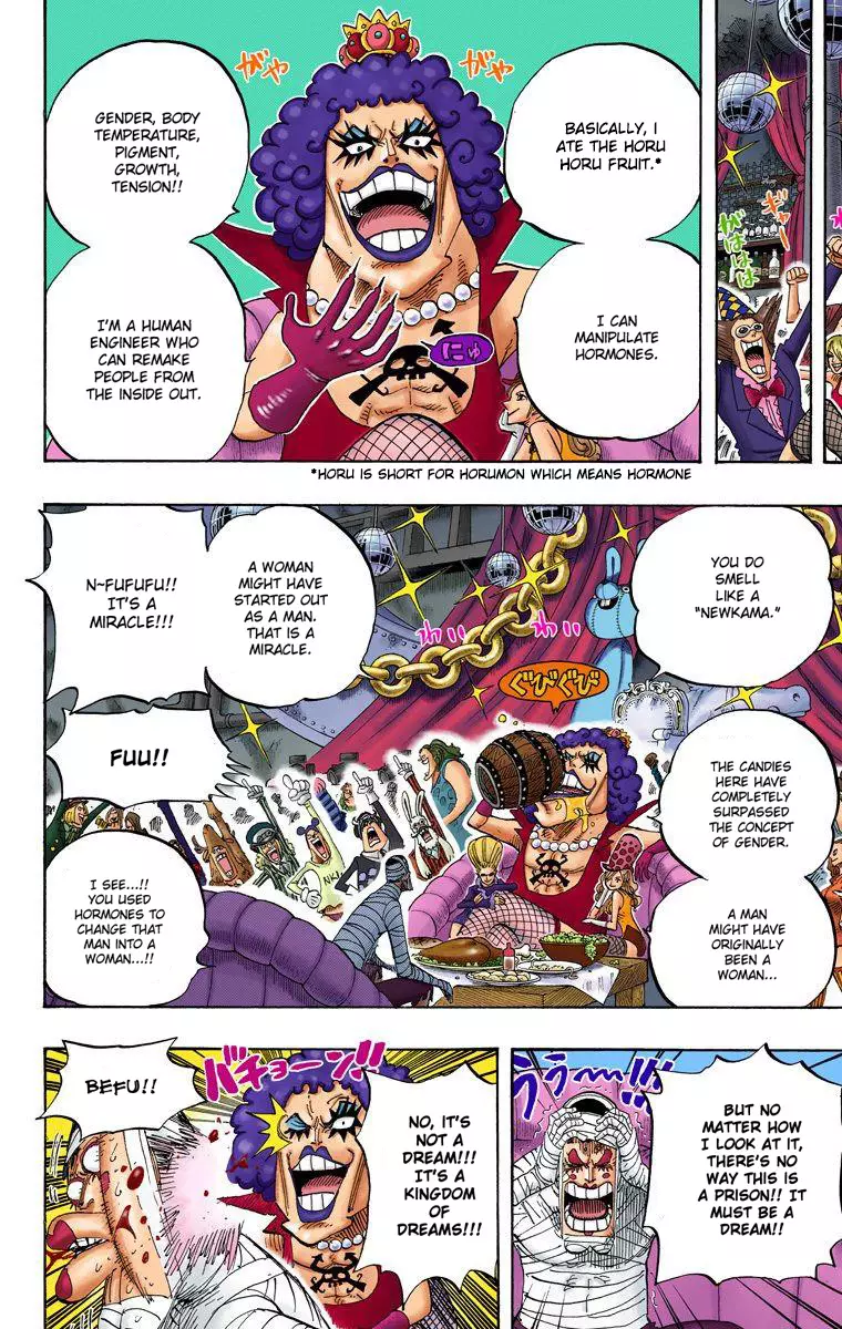 One Piece - Digital Colored Comics - 538 page 9-1c37433d