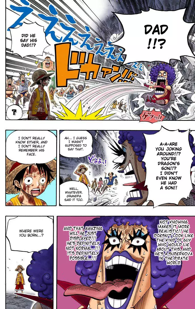 One Piece - Digital Colored Comics - 539 page 10-be76cee0