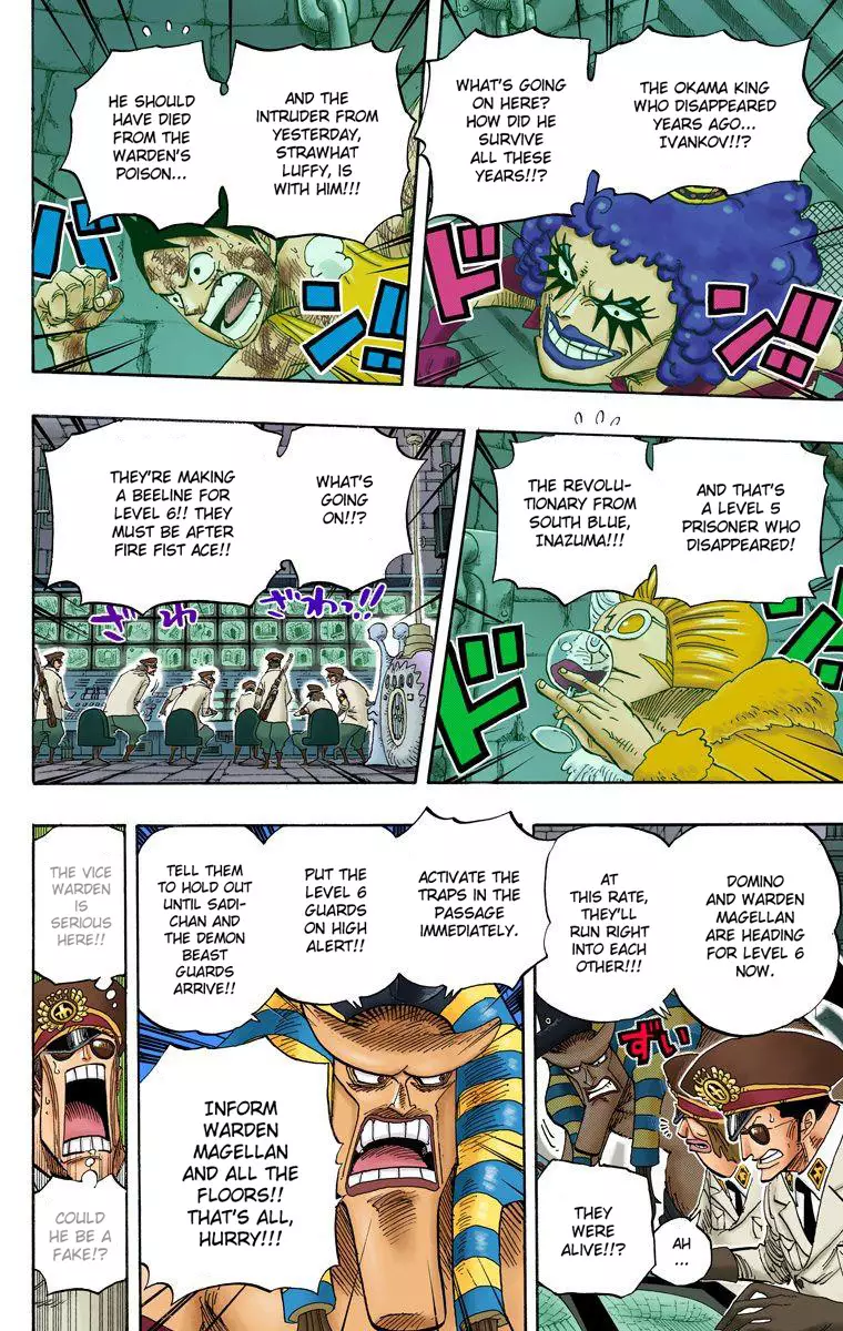 One Piece - Digital Colored Comics - 539 page 18-eb35fca7