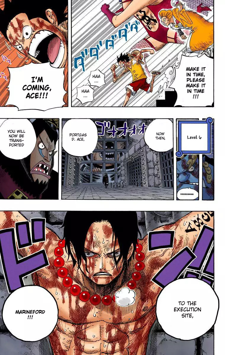 One Piece - Digital Colored Comics - 539 page 19-cd5f76a9