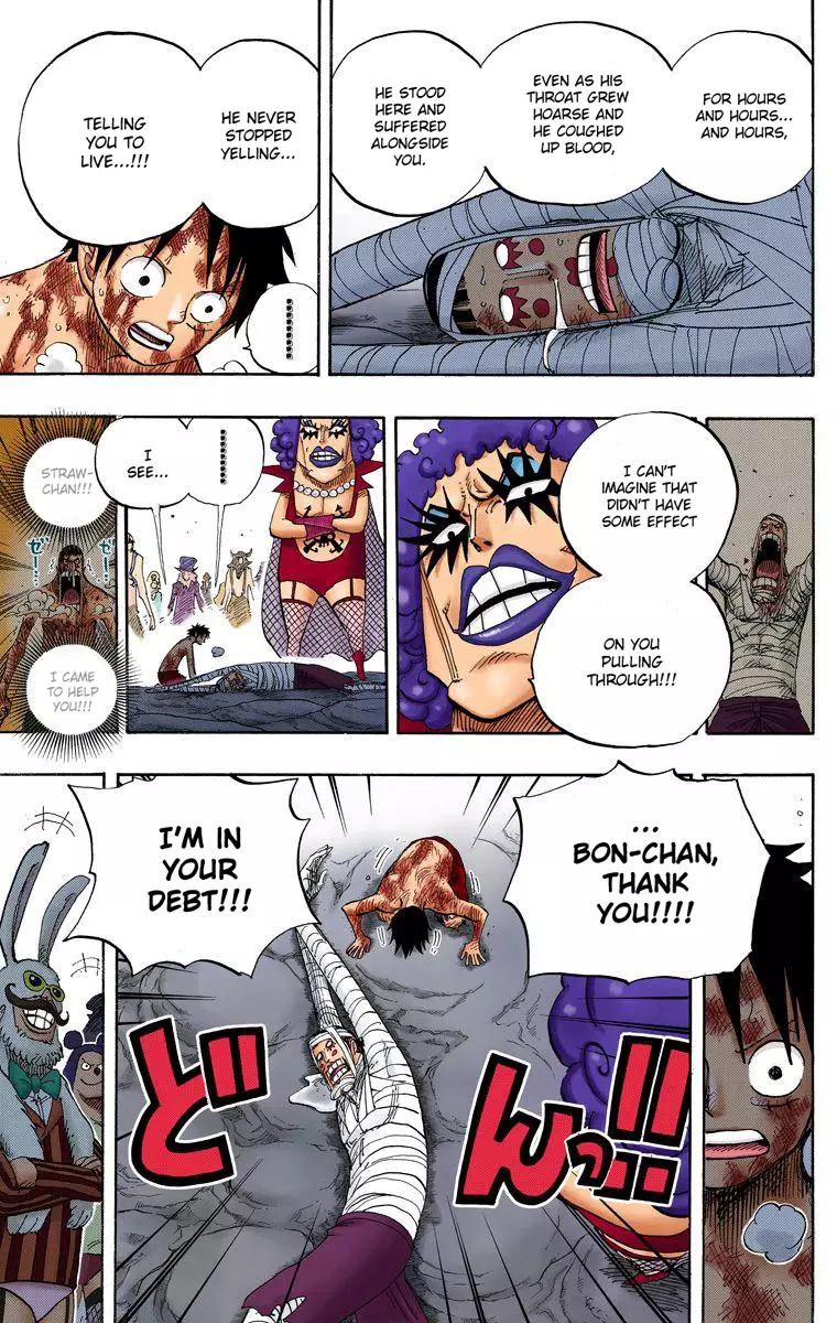 One Piece - Digital Colored Comics - 539 page 7-ad712d46