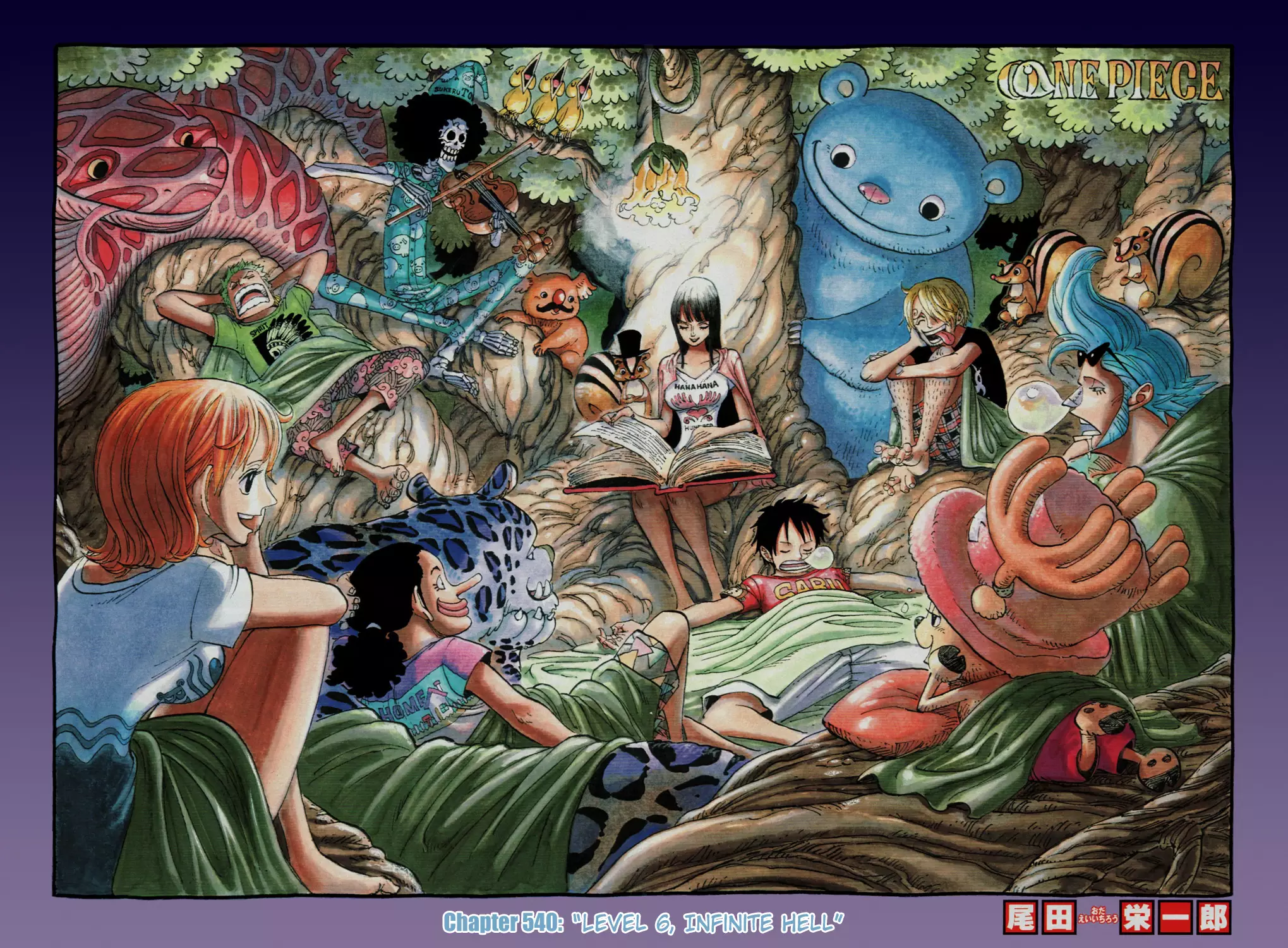 One Piece - Digital Colored Comics - 540 page 1-24b05969