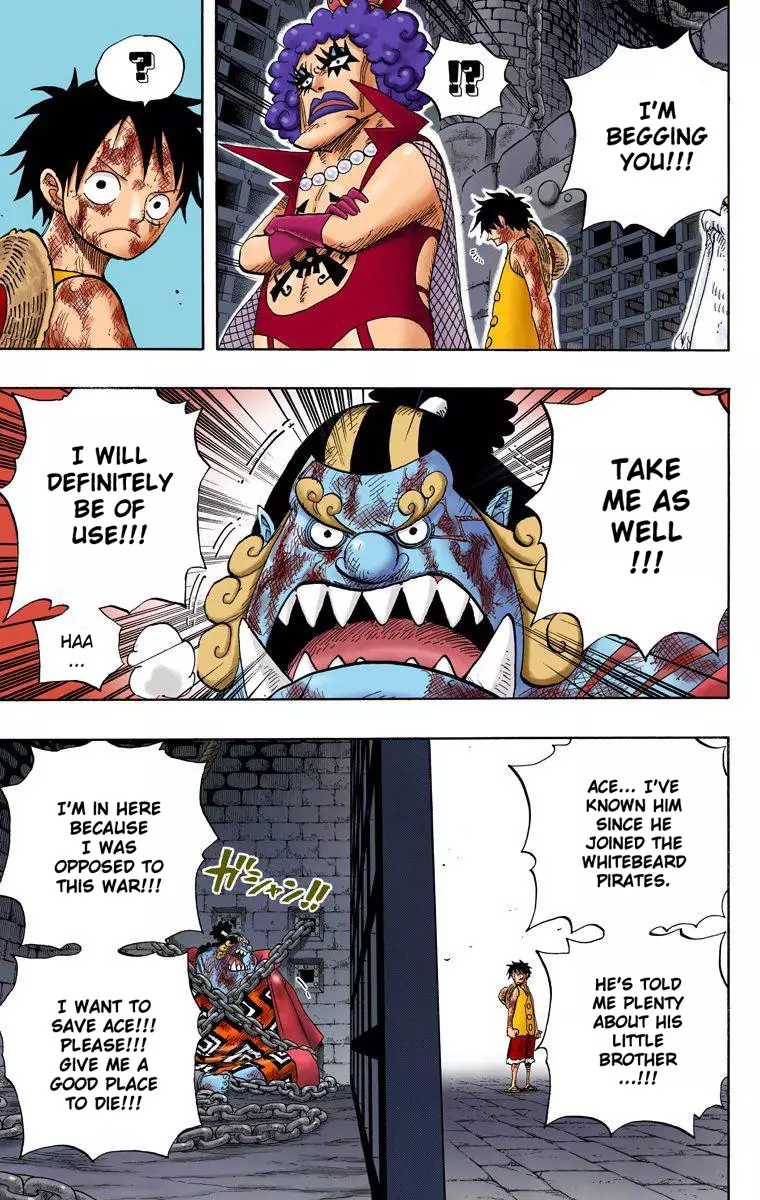 One Piece - Digital Colored Comics - 540 page 16-7af158e5