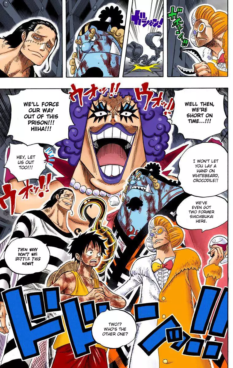 One Piece - Digital Colored Comics - 540 page 18-bf16b943