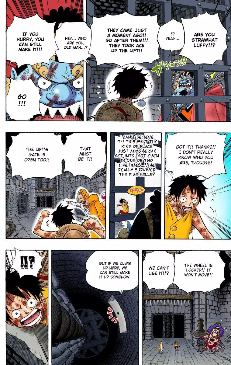One Piece - Digital Colored Comics - 540 page 5-fbbca68c